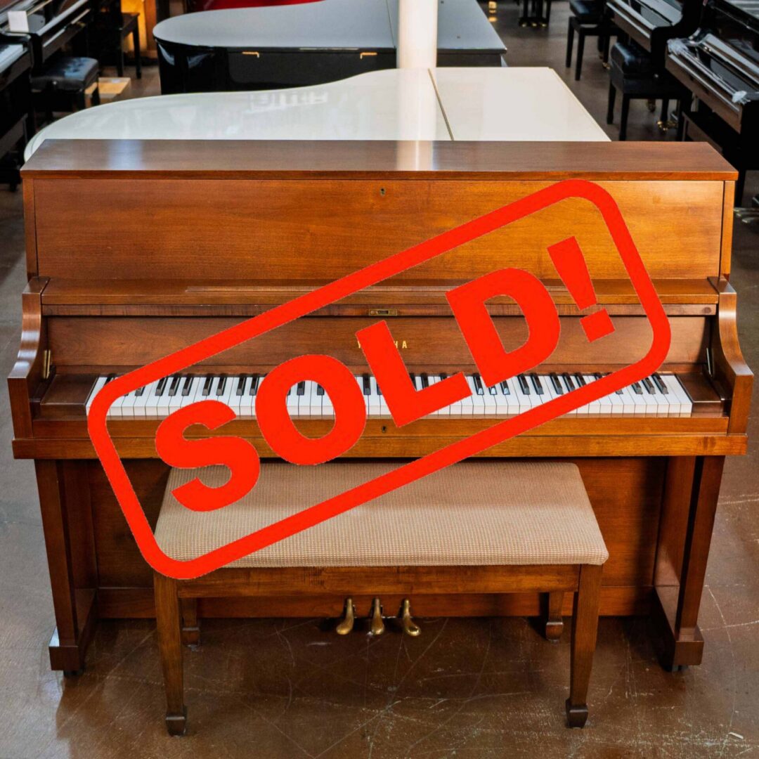 Yamaha P22 Upright Studio Piano Dark Oak
